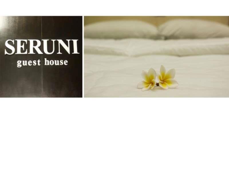 Seruni Guest House Denpasar Exterior foto